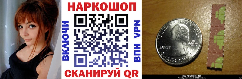 Как найти наркотики Камышин Амфетамин  КОКАИН  Вейп ТГК  Героин  МЕФ  Марихуана  Альфа ПВП  ГАШ 
