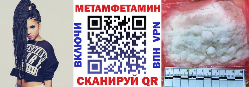 сайты даркнета какой сайт  что такое   Камышин  АМФ Розовый 