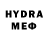 МДМА VHQ dim seza