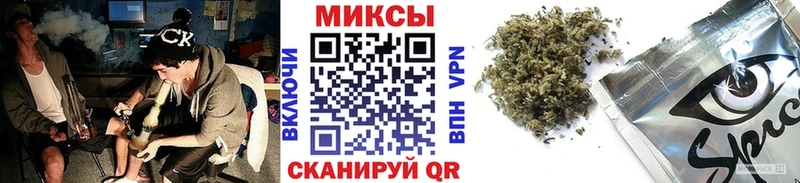 БУТИРАТ оксана  Камышин 