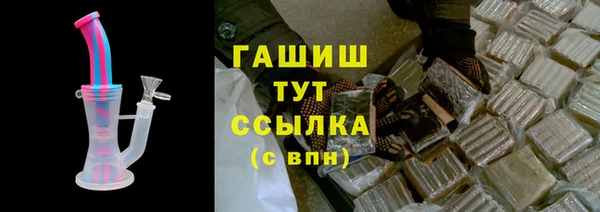 круглые Волосово