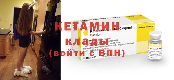 круглые Волосово