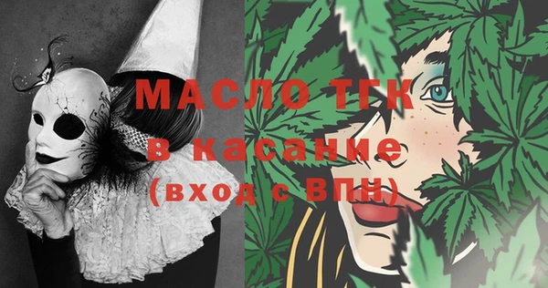 круглые Волосово