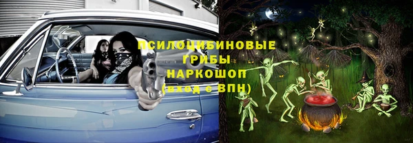 круглые Волосово