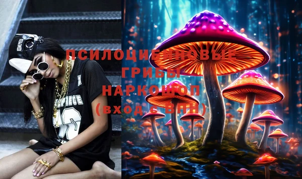 круглые Волосово