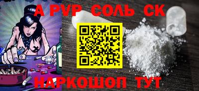 кокаин колумбия Бугуруслан