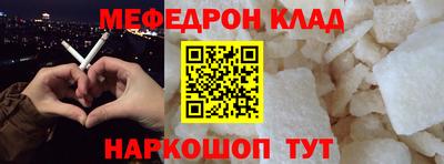 мдма Балашиха