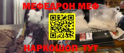 гашишное масло Бузулук