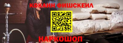 apvp Будённовск