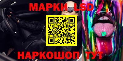 мдма Балашиха