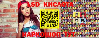 кокаин колумбия Бугуруслан