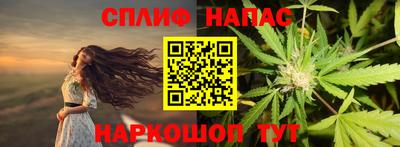 кокаин колумбия Бугуруслан