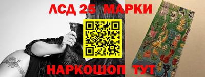 кокаин колумбия Бугуруслан