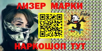 apvp Будённовск