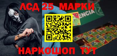 мдма Балашиха