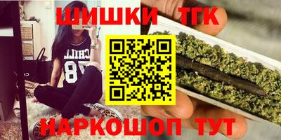 кокаин колумбия Бугуруслан