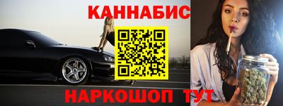 мдма Балашиха