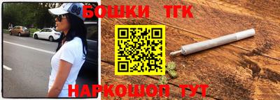 кокаин колумбия Бугуруслан