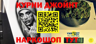 мдма Балашиха