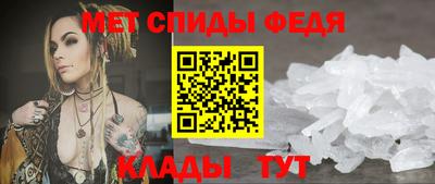 мдма Балашиха