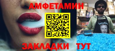 apvp Будённовск