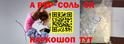 кокаин колумбия Бугуруслан