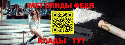 apvp Будённовск
