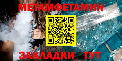 кокаин колумбия Бугуруслан
