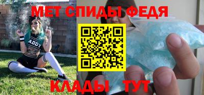 apvp Будённовск