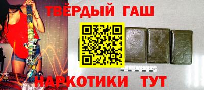 кокаин колумбия Бугуруслан