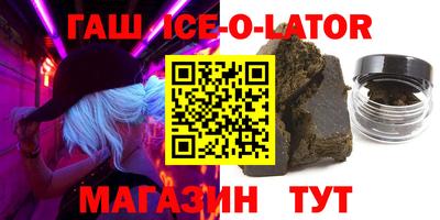 кокаин колумбия Бугуруслан
