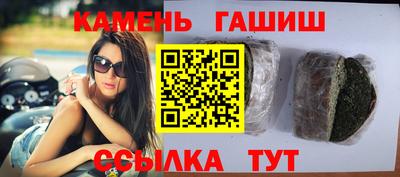 мдма Балашиха