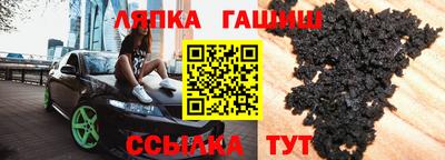 apvp Будённовск