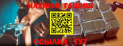 ALPHA PVP Ирбит