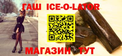 мдма Балашиха