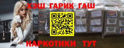 кокаин перу Изобильный