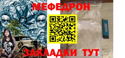 гашишное масло Бузулук