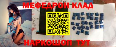 apvp Будённовск