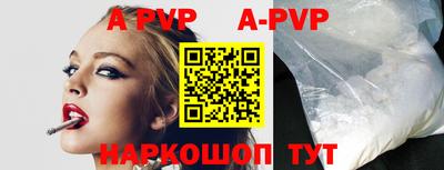 мдма Балашиха