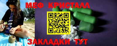 кокаин колумбия Бугуруслан