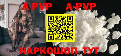гашишное масло Бузулук