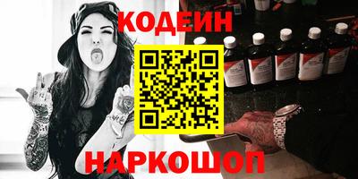 apvp Будённовск
