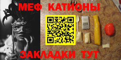 кокаин колумбия Бугуруслан