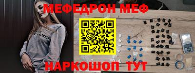 гашишное масло Бузулук